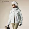 Weide Women's 3L Softshell Jacket