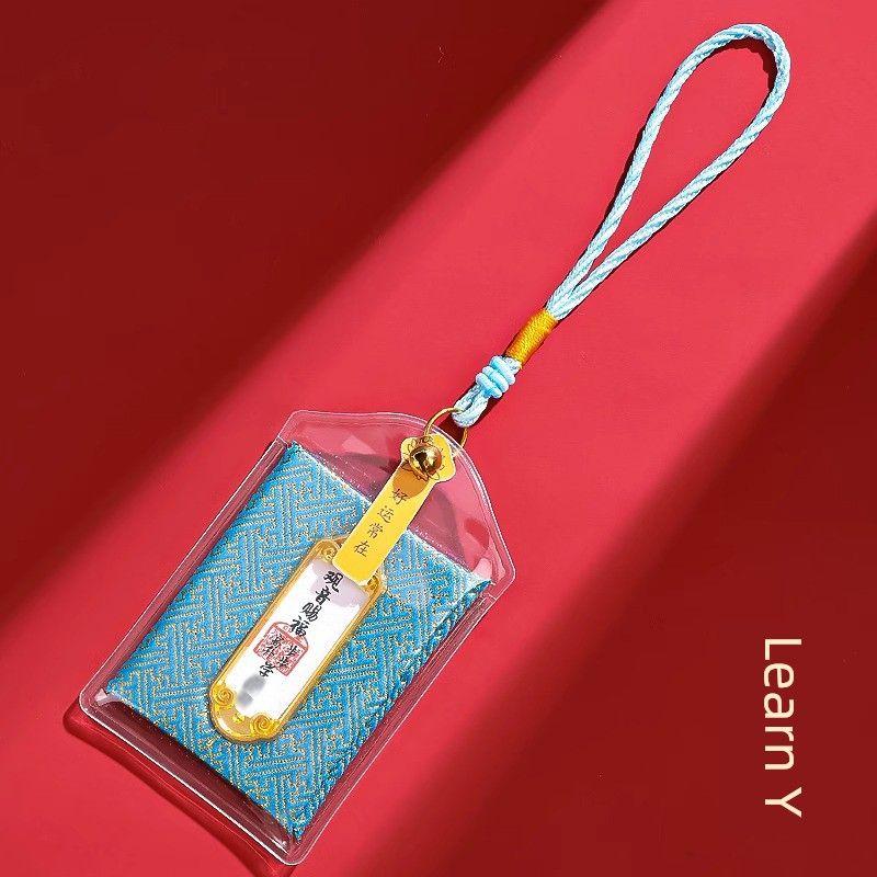 

Браслет Knot Ashore Красная веревочная оплетка Ремешок для ношения Мужской и женский Экзамен Аспирантура Вступительный экзамен Золотой Рейтинговый Титул Удача Learning the y symbol has been blessed + incense