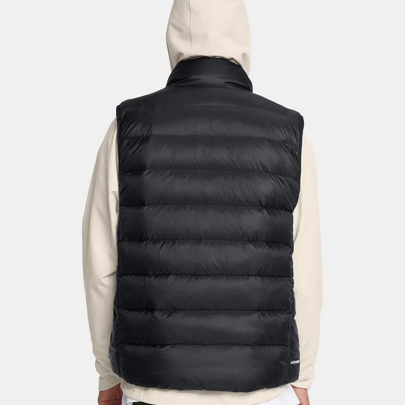 Under Armour Men's Insulated Down Vest
