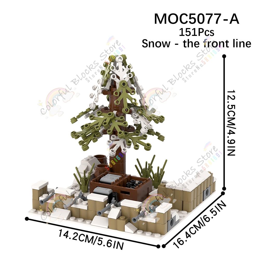 Military Series Modern Warfare Adult Building Blocks Set Toys Weapons Battlefield Outpost Tower Fort Artillery Block Model Gifts