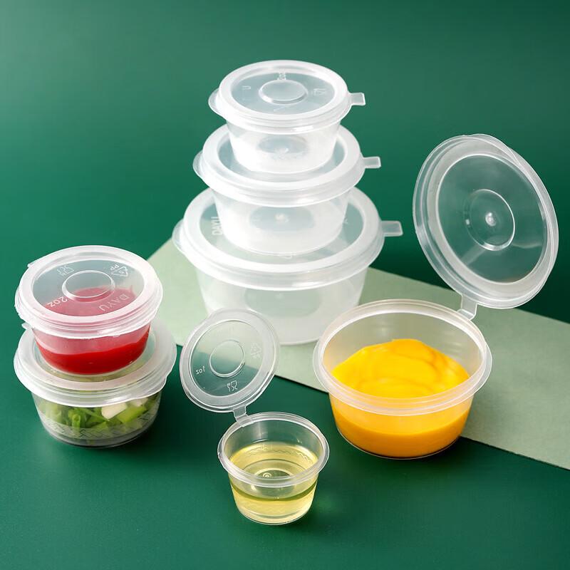 Yidengxia 200ml Disposable Round Sauce Cups, 100 Count