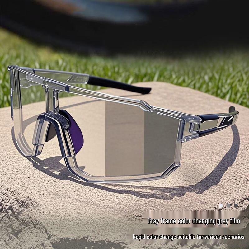 Large Frame Photochromic Outdoor Sports Glasses