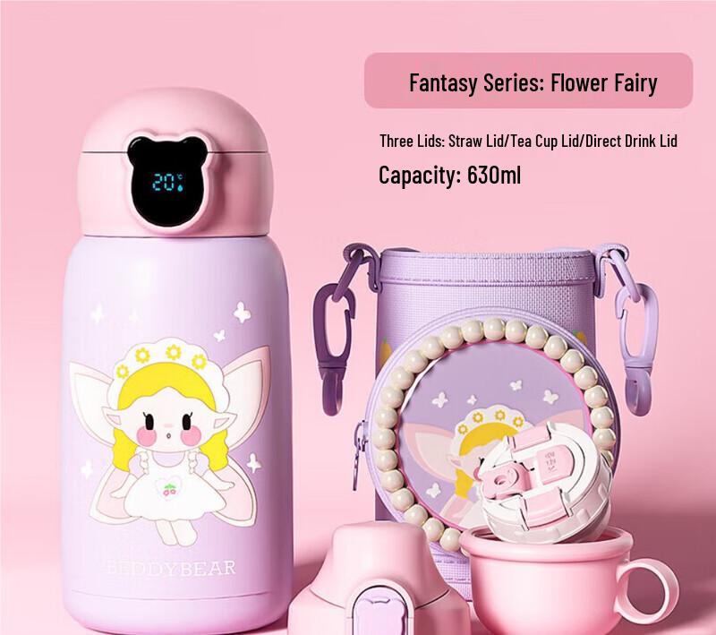 BEDDYBEAR Temperature Display Straw Thermos Bottle