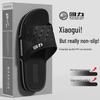 Warrior Men's 3C32 Summer Non-Slip Slides