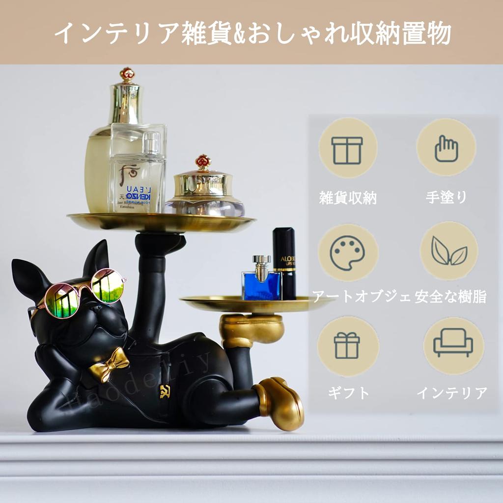 2 Plates Lying Dog with 2 Gold Storage Funny French Gift Card Dog Offering Glasses Funny Birthday Creative Dog Key and Other Small Item Tabletop