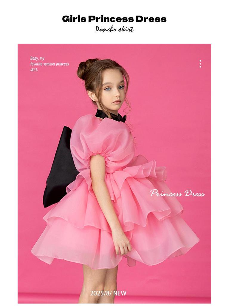 Exklusives Colorblock-Schleifen-Prinzessinnenkleid für Geburtstage, Abschlussbälle, Klavieraufführungen oder Hochzeitsfeiern von Mädchen