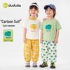 Dudu Home Kids' Summer Cartoon Short Sleeve Anti-Mosquito Set