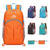 Portable Foldable Travel Backpack Women and Men Lightweight Hiking Mountaineering Bag Outdoor Riding Sport Climbing Backpacks