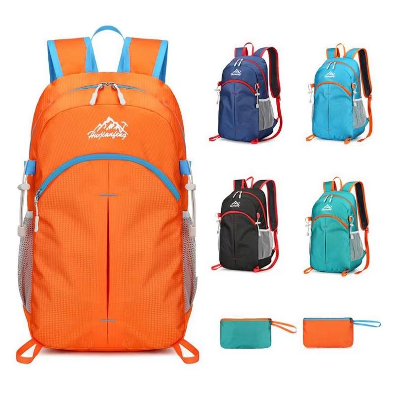 Portable Foldable Travel Backpack Women and Men Lightweight Hiking Mountaineering Bag Outdoor Riding Sport Climbing Backpacks