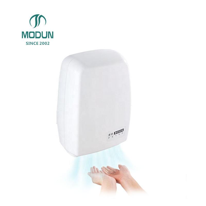 MODUN ABS Wall-Mounted 1000W Automatic Sensor Hand Dryer for Commercial Household Hotel & Garage Use 220-240V