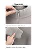 Herren Winter Chenille Pullover - Verdickter Halbhoher Kragen Reißverschluss - Warme Samtgefütterte Basisschicht