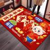 Cartoon Festive Decoration Door Mat 60*40cm Front Door Decorative Carpet New Year Red Floor Mat