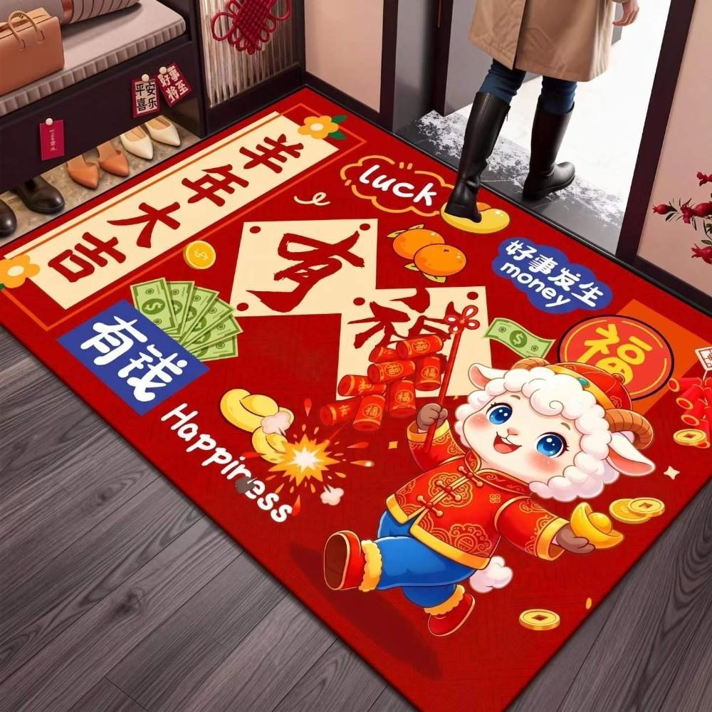 Cartoon Festive Decoration Door Mat 60*40cm Front Door Decorative Carpet New Year Red Floor Mat