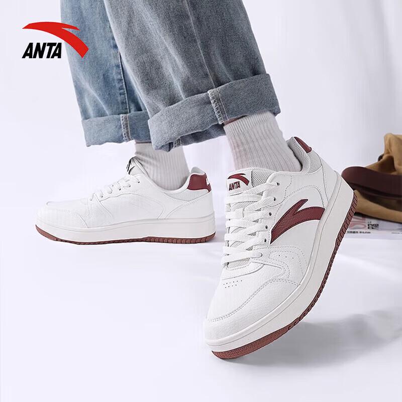 Anta Men's Retro Platform Casual Skate Shoes