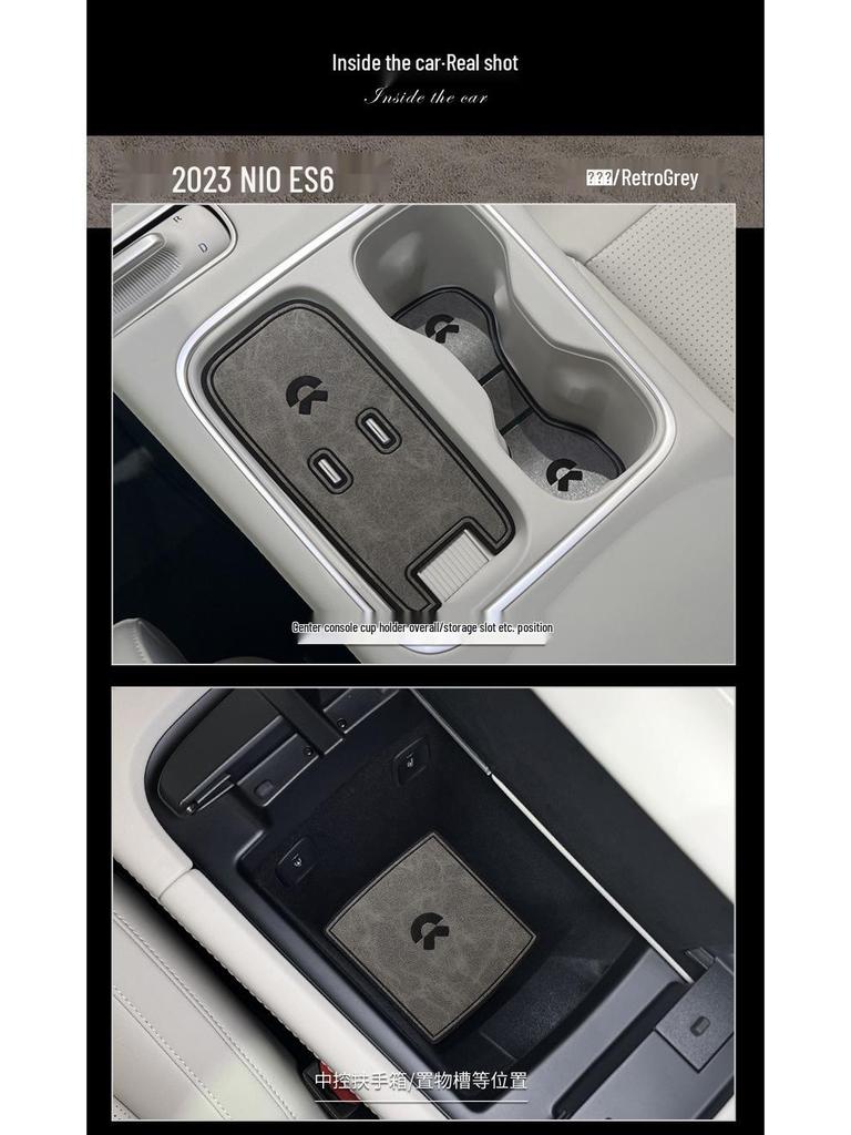 2023 ES6 Car Door Groove Pad & Cup Holder Interior Accessories