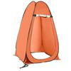 OEING Outdoor Pop-Up Privacy Tent