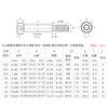 Class 12.9 Camshaft Shoulder Bolt, Smooth Shank, Partial Thread, M5/M6/M8/M10 Hex Socket Plug Screw