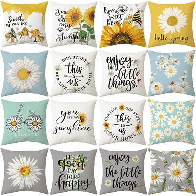 Spring Pillow New Sunflower Daisy Pillow Home Sofa Bedside Cushion Cover Pillow Cover