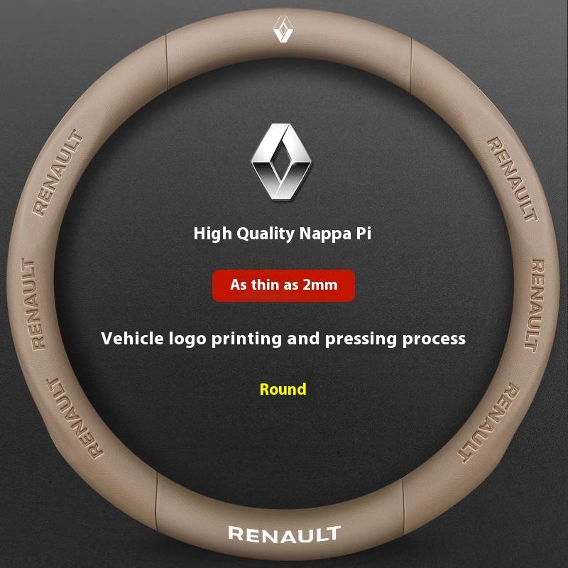 2026 Heiß Für Renault Radkappen Auto Kohlefaser Leder Lenkradabdeckung Für Renault Talisman Laguna Sandero Scenic kadjar Ca