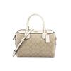 Bennett 23 Adjustable Strap Zipper Boston Bag Women Shoulder Bag White Khaki 32203-IMDQC