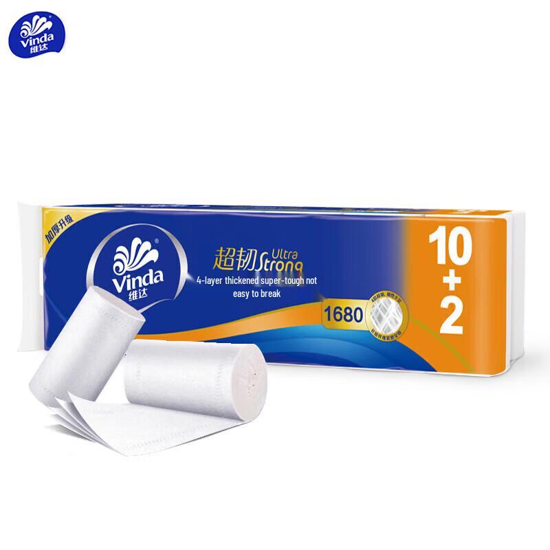 Vinda Ultra Strong 4-Ply Toilet Paper Rolls