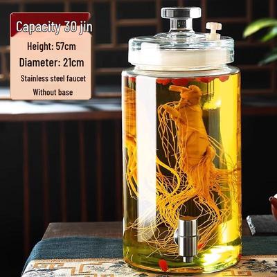 Bocal d'infusion en verre avec robinet
