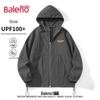 Baleno Men's UPF100+ UV Sun Protection Outdoor Jacket