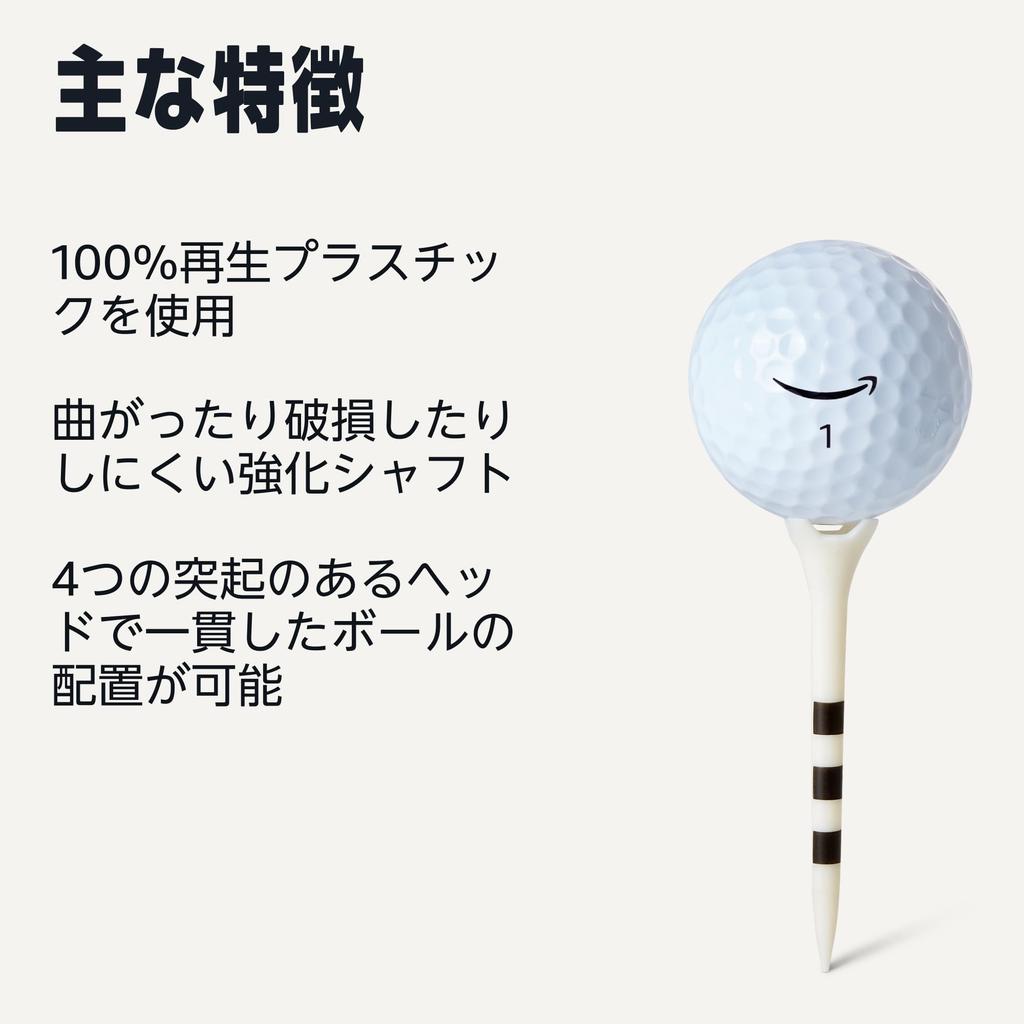 Amazon Basics Golf White Tees, Plastic, 7.0cm, 100-Pack,