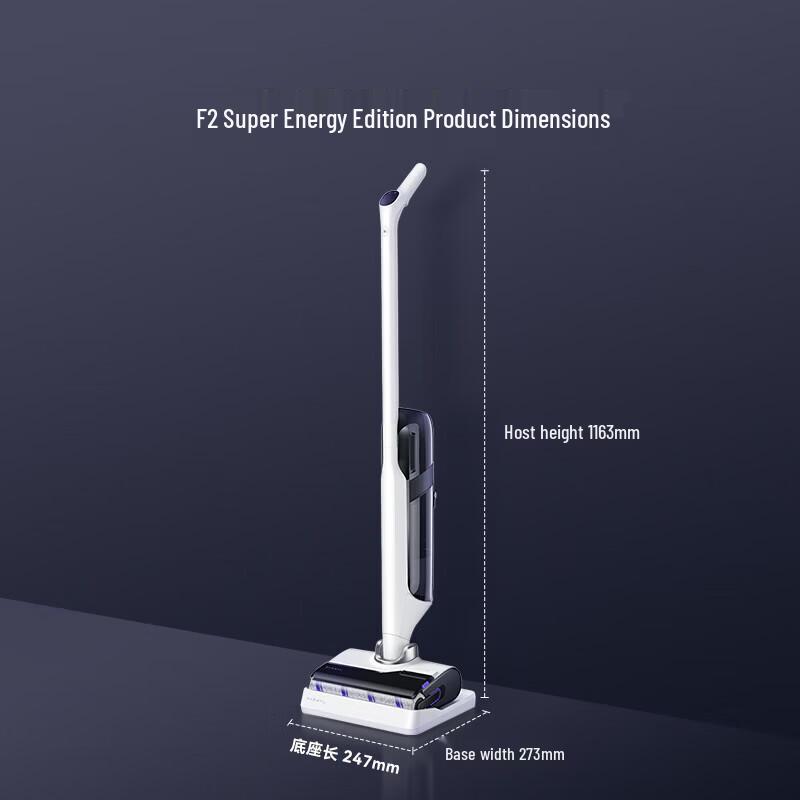 NARWAL F2 Smart Floor Washer & Vacuum