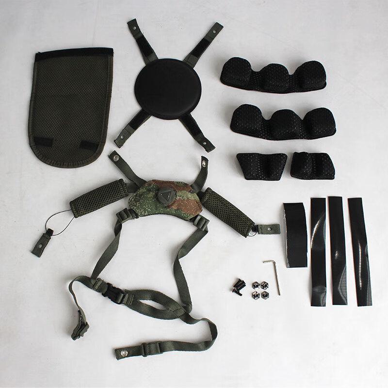 

Zhiyin M19 Helmet Suspension Liner Kit One Size