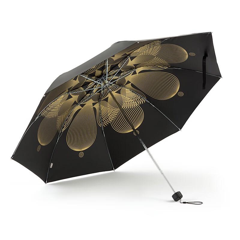 Tiāntáng Golden Rainy Season Tri-fold Sun/Rain Umbrella