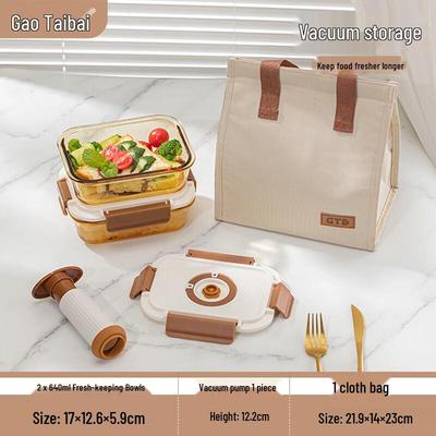 Gaotaibai Vacuum Food Preservation Bowl Set