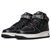 Nike Air Force 1 Mid 07 LV8 Our Force 1 Unisex Sneakers Svart Blek-elfenben DV1029-010