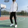 JEEP SPIRIT Men's Casual Two-Piece Tracksuit