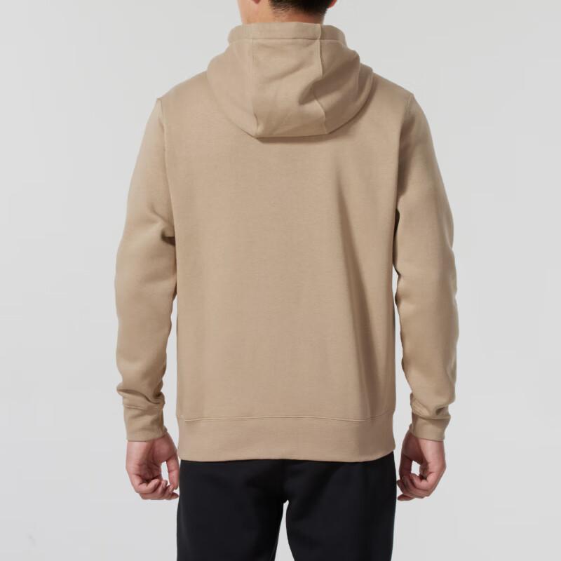 Nike Treningsstrikk Komfortabel Jakke med Glidelås Herrejakker Brun BV2646-247