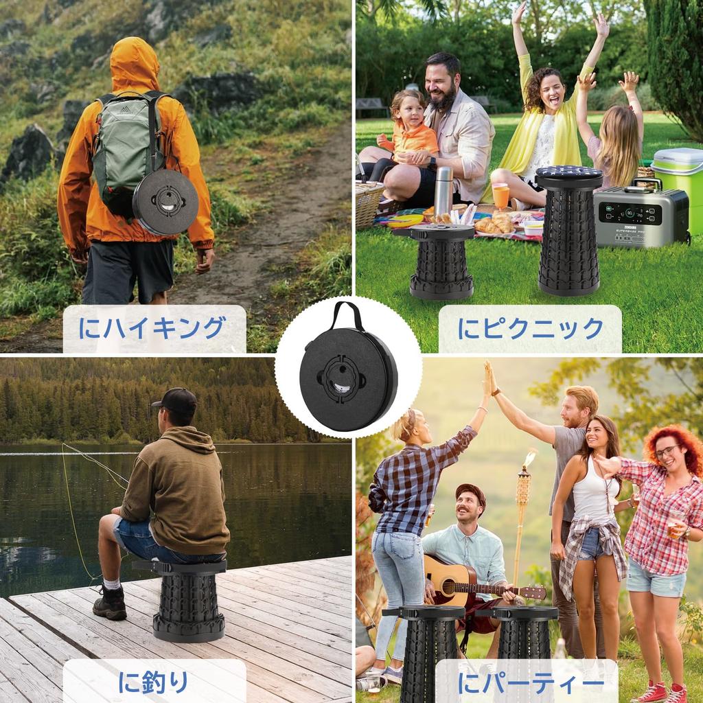 DWY Patented Folding Telescopic Outdoor Height 400kg Weight Reinforced Compact Includes Japanese Perfect for Waiting In and Use Chair, Chair,