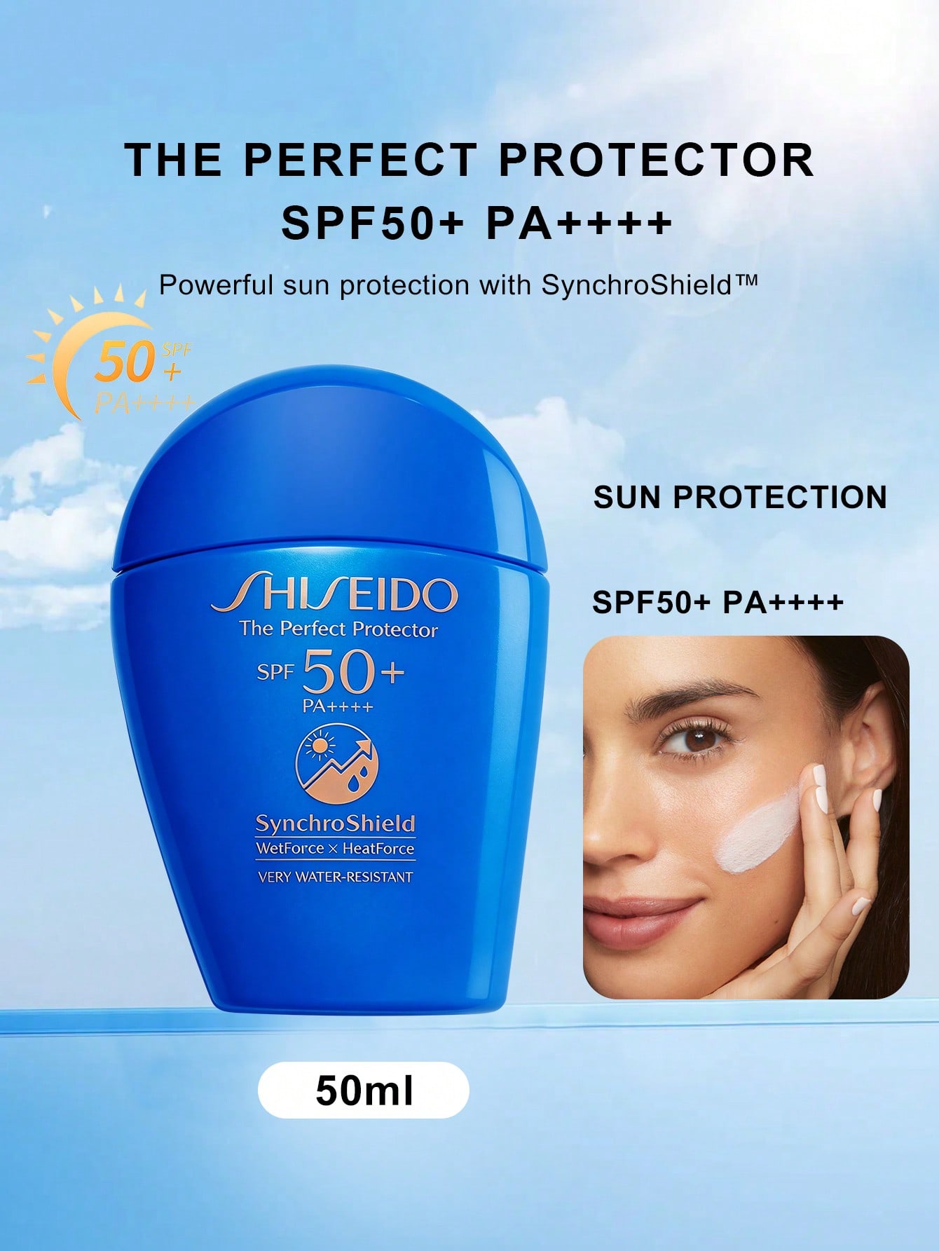 Shiseido Tägliche Sonnencreme Lotion LSF50+ PA++++ Ölkontrolle 50ml 50ml blue