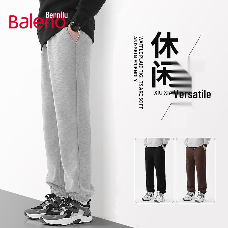 

Baleno Men s Waffle Knit Drawstring Jogger Pants 3XL