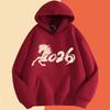 Unisex Året-Hästen Vinröd Huvtröja i Fleece - Kinesiska Zodiaken Höst/Vinter Trend Ytterplagg