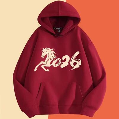 Unisex Year of the Horse Wine Red Hooded Fleece Sweatshirt - Chinese Zodiac Autumn/Winter Trend Outerwear
