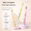 Saky Baby Children's Toothbrush (2-6 Years)