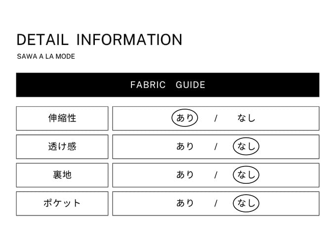La A Beautiful Silhouette with a Ribbed Waist Dress That Stands Out with Its Fashion Dress In Black or Dark Autumn Cute and Free [sawa Á Mode] Shape.