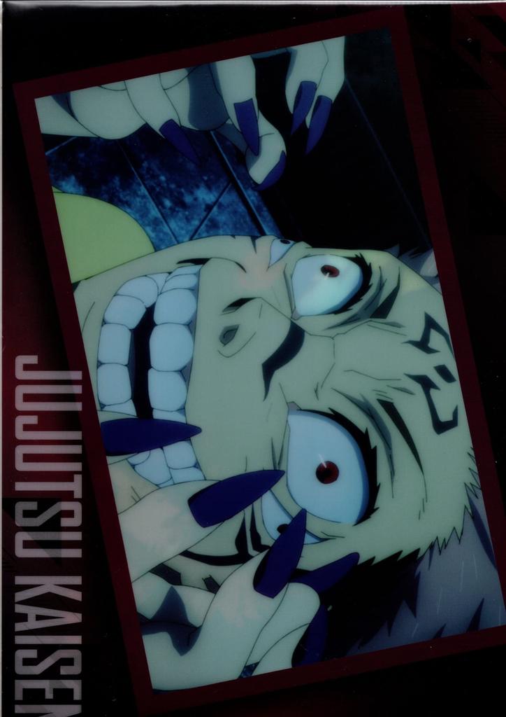 Clear File Jujutsu Kaisen Movic 0322 Double-Sided Sukuna