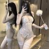 Sexy lingerie sexy free pajamas lace uniform hot open flirting seduction onesie suit women