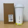 [USED] Starbucks Korea NCT Collaboration Elma Tumbler 473ml