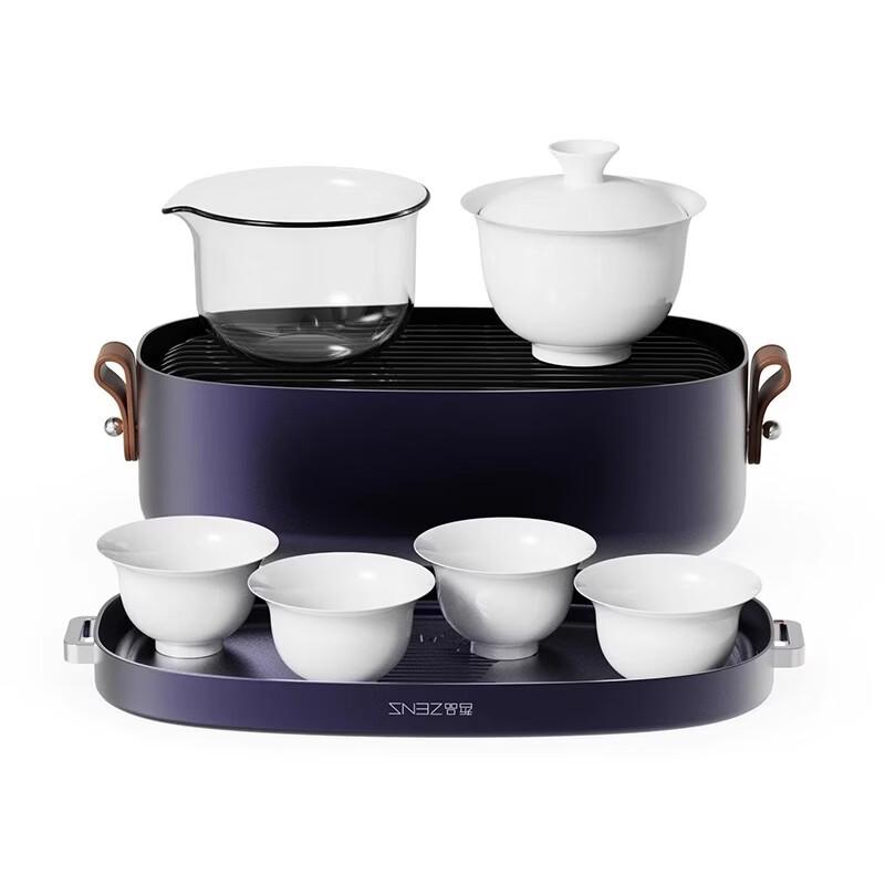 Shangqi Portable Ceramic Gongfu Tea Set