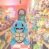 Childrens Doll Squirtle Squirtle Toy Pp Cotton Super Soft Short Plush Soft Cute