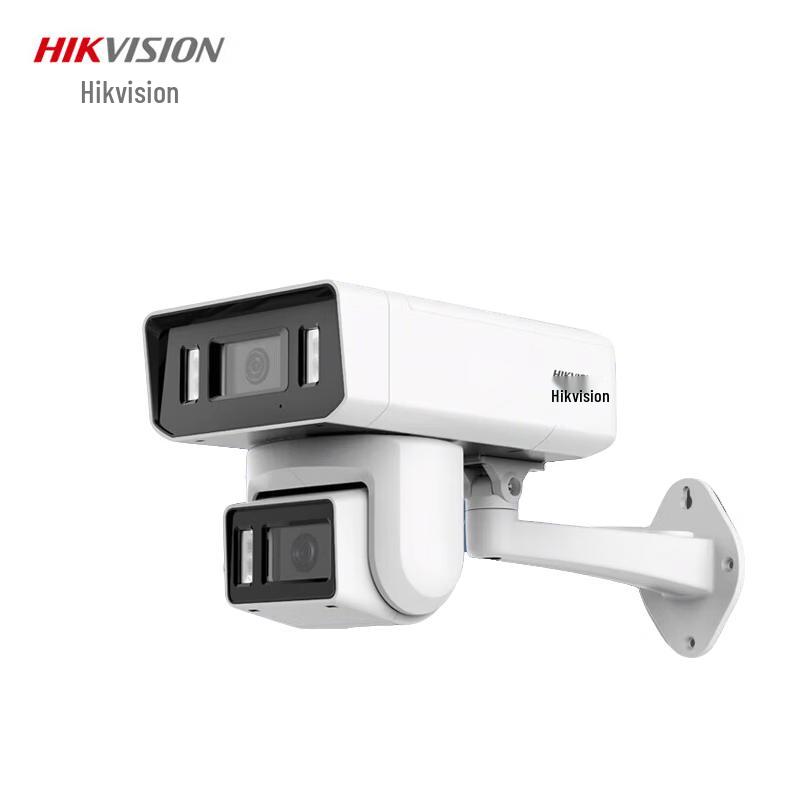 

HIKVISION DS-2CD3T446WD-LPT Dual 4MP Full-Color AI Bullet Camera