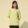 FILA ORIGINALE T Shirt Unisex Light Mustard Green F11U629101FLG