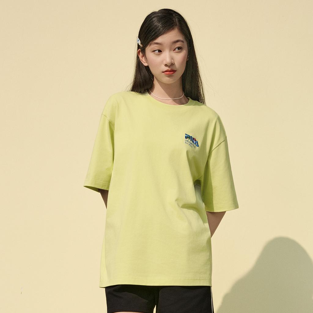 FILA ORIGINALE T Shirt Unisex Light Mustard Green F11U629101FLG